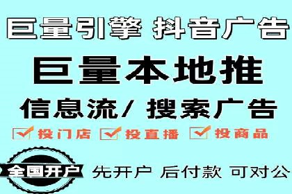 案例解析：百度竞价运营如何应对竞争